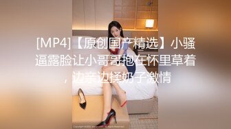 【無碼】FC2-PPV 946199 【期間限定】藻無し♥口內発射＆中出し♥素人女子校生野外露出