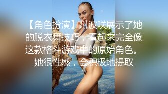 娇小美女小姐姐米拉自慰激情啪啪，振动棒磨穴一脸享受，开档黑丝无毛嫩穴，骑乘打桩跳蛋震动，操到高潮喷水