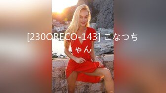 カリビアンコム 050222-001 極上泡姫物語 Vol.101 世良あさか