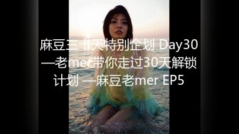 【自整理】Xhamster博主——Mistress_BJQueen 女王调教 不一样的高潮 微微重口  最新视频合集【157V】 (125)