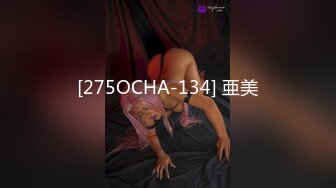 96河南小妹(第一部)求邀请码一枚