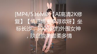 极品美乳人妻『kyara_sss』 奶子又大胸型又好看，还特么巨骚，被操的时候喜欢说淫语，巨顶！美乳丰臀超反差8 (1)