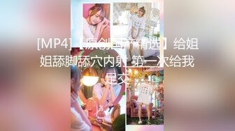 极品福利姬美少女  发条少女 -迷之呆梨  压缩版视频福利合集 [228V] (75)