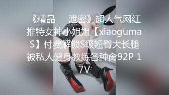 [MP4/ 2.34G]&nbsp;&nbsp; 巨乳骚女友和男友激情啪啪 无套暴力抽插淫声浪叫不止 操的巨乳乱颤 连操两炮干尿了