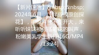 (sex)20231130_妖姬宝宝吖_40532865