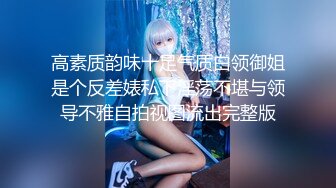 【Stripchat】可爱微胖版三上悠亚女主播「sherry_niko」角色扮演春丽深喉假粗大鸡巴翻白眼【自压水印】