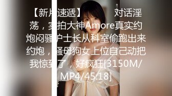 一对浑圆结实没有副乳的科技胸 Sayo Momo Shenhe Goddess 极限诱惑套图[69P/299M]