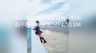 【源码录制】七彩主播【超敏感少女】5月3号-6月8号直播录播☑️黄发气质美女☑️家中做爱炮火连天☑️【154V】 (77)