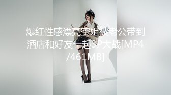 国产AV 蜜桃影像传媒 PMC049 强上欲罢不能的女医师 舒可芯