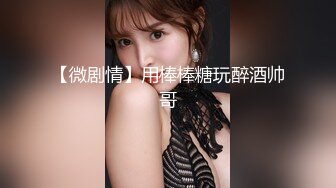 漂亮小少妇吃鸡啪啪 身材娇小 上位骑乘很卖力 被小哥操的奶子哗哗很享受