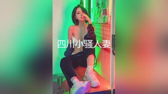 STP23234 天美传媒TM0138巨乳娃娃被继父侵犯母亲的灵位前被继父用大鸡鸡侵入射在后背上-娃娃