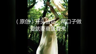 时尚性感高挑女神妹子白嫩笔直美腿三人行前后夹击猛搞