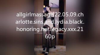 allgirlmassage.22.05.09.charlotte.sins.and.lydia.black.honoring.her.legacy.xxx.2160p