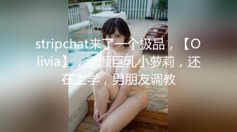 0451哈尔滨找了个专业的妹子，从按摩开始2