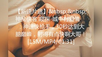 onlyfans【hirarilily】重口味~户外露出~完整版【NV】 (299)