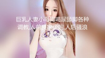 深夜后入公司新来小妹