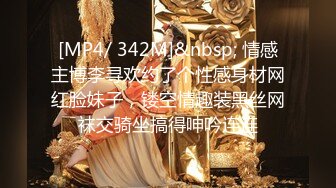 [MP4]STP25236 长相可爱的长发纹身妹妹，年纪轻轻巨乳吊钟奶子，口活技术精湛，对白不错有说有笑 VIP2209