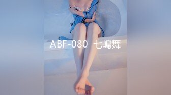 ABF-080  七嶋舞