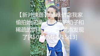 20211106_麻豆传媒x爱妃传媒_ode001_与华裔男子3p的绿帽新婚夜