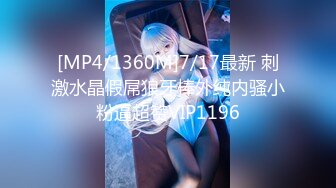 (sex)20231020_刁蛮公主_811790679