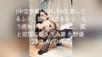 [MP4]麻豆传媒MSD-040朋友以上恋人未满肉体慰借的微妙关系-美艳女神 高小颜