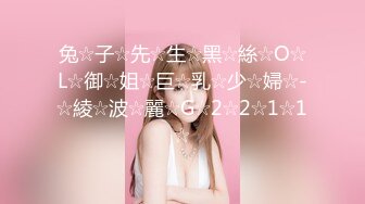 《云盘高质 泄密》露脸才是王道！厦门某高校苗条高冷气质美女【林晓茹】与黄毛男友温情性爱，互舔体位玩遍边拍边肏