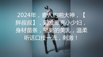 [MP4/ 1.38G] 极品JK制服美少女金莲 网吧勾引玩联盟小哥哥脱下内裤送给他闻起来有点上头哈哈