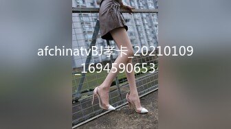 afchinatvBJ多恩_20180428