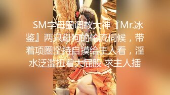 [MP4]妹妹是魔鬼清纯萌妹子和纹身炮友啪啪，口交翘屁股掰穴上位骑乘抽插猛操