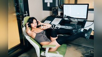 kim029