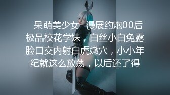 [MP4/ 967M]&nbsp;&nbsp; 我是探索者，颜值大幅度提升中，外围女神3000档专场，明星脸大美女，倒插骚穴让她见见世面