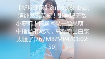 长得像莉哥的妹子和炮友双人啪啪大秀,跳蛋塞逼逼