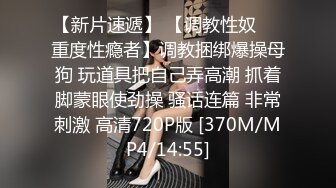 [2DF2] 小青年网聊了一位服装店短发丰满熟女老板娘约出来打炮骚货b肥水多小伙技术了得老板娘各种淫叫俩人唠嗑有意思[MP4/152MB][BT种子]