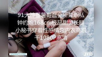 TWTP 教会女厕偷拍几个不错的少妇各种姿势嘘嘘丰满的肥鲍鱼完美呈现 (3