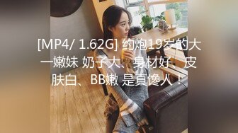 2024极品仙妻【babysexnity】美臀赛冠军 这是什么神仙屁股 朋友 你见过逼会叫吗咕叽咕叽 (2)