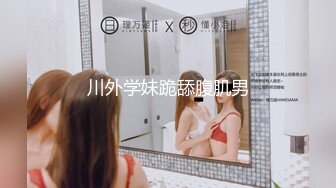 ★☆福利分享☆★24万粉极品魔鬼身材撸铁健身女神【赫拉】最后一期，裸体健身紫薇高潮嘶吼，力量感表层下是反差的骚浪感更能挑起征服的欲望 (11)