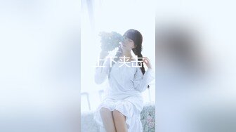 商场女厕偷拍白白嫩嫩的美少妇 鲍鱼也很美