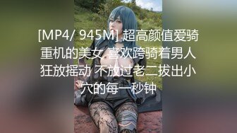 国产麻豆AV MD MD0129 性感中介的私家卖房术 被土豪客户强上爆干 新人女优 张娅庭