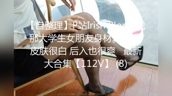 [MP4]肉感十足骚女和炮友居家激情啪啪&nbsp;&nbsp;黑绳缠在身上&nbsp;&nbsp;超近距离特写抽插肥穴&nbsp;&nbsp;操得高潮流出水&nbsp;&nbsp;上位骑乘整根插入