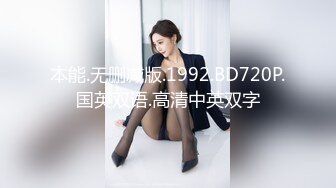 曾经超火P站宜家事件女主角-Fullfive-街边树下跳蛋自慰