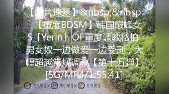 [2DF2] 最新约炮达人〖全国会所约妹〗约操高校大四兼职美女 主动要求鸳鸯浴 跪舔口活不错 叫床很浪_evMerge[MP4/92MB][BT种子]