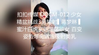 [MP4]國產AV 精東影業 JDYA020 嫩穴女孩雙穴齊開 斑斑