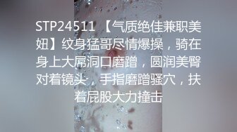 千人斩探花约约了个裙子妹子3P啪啪，近距离拍摄两个一起玩弄，口交后入抽插猛操