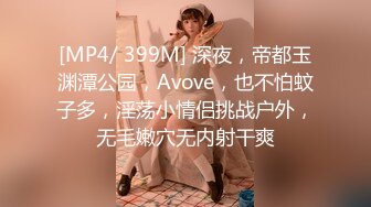 ❤️偷情小骚货❤️19岁女大学生男友性功能不好 找我求安慰，自己翘起小屁股迎接大鸡巴冲刺，最后拔射嘴巴 口爆吞精