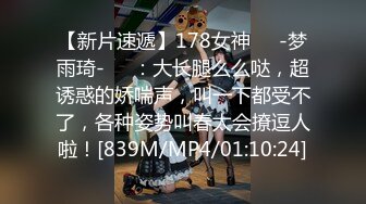 [MP4/ 1.43G] 北欧混血酒窝妹子和帅小哥在家激情啪啪，黑色网袜交大屌，假屌按摩器玩弄一番