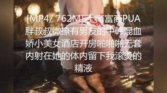 [MP4]STP28269 绝对极品！首次下海美少女！女仆情趣装，娇小身材无毛嫩穴，酒店激情操逼，深喉大屌侧入爆插 VIP0600