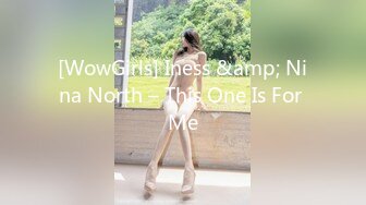 [WowGirls] Iness &amp; Nina North – This One Is For Me