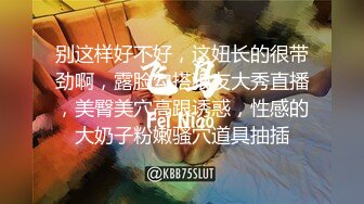 星空传媒XK8159柔道黑带女教练终究敌不过弟子大鸡巴