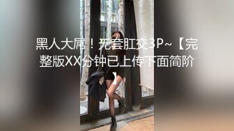 [MP4/ 476M] 泰国人气美妖 - mygif - 和小鲜肉啪啪记录 被大肉棒艹得销魂呀，姿势好顶，双双撸射 ！