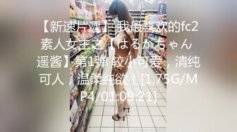 老公干完一炮去出差，马上接着再一炮